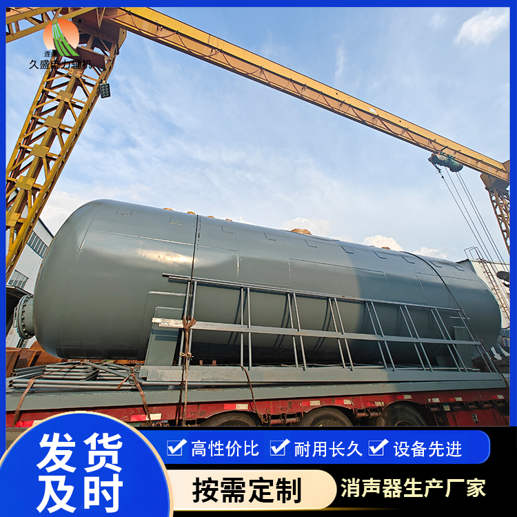 余江除氧器的加热方式有哪些？