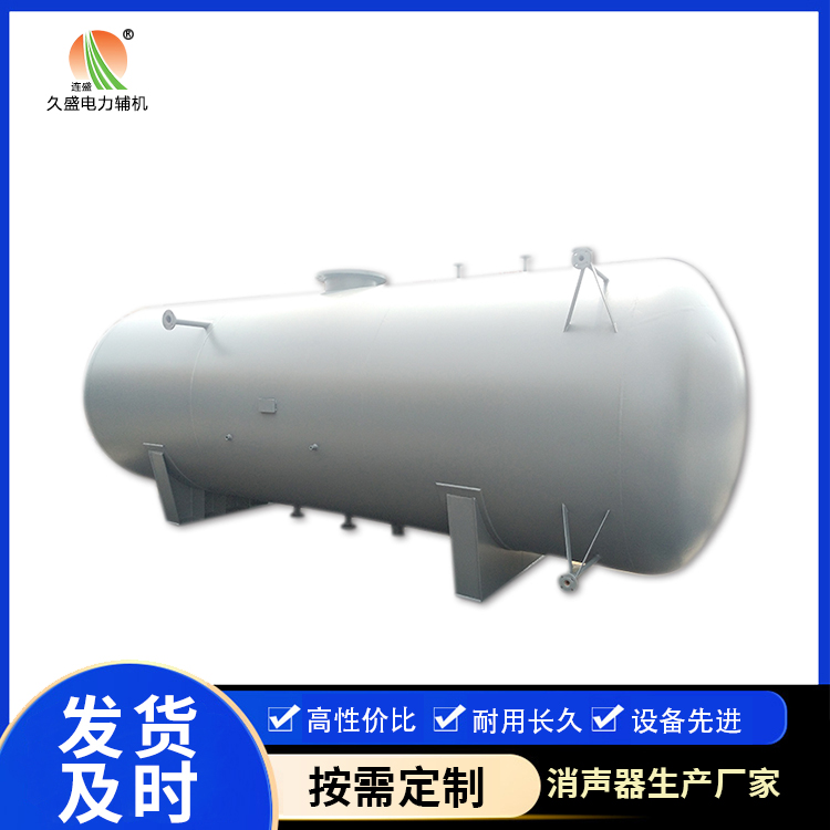 余江旋膜式除氧器：性能优势和应用领域